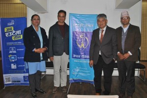 नेपाल टेलिकमको ब्राण्ड एम्बेसडरमा मदनकृष्ण श्रेष्ठ र हरिवंश आचार्य नियुक्त